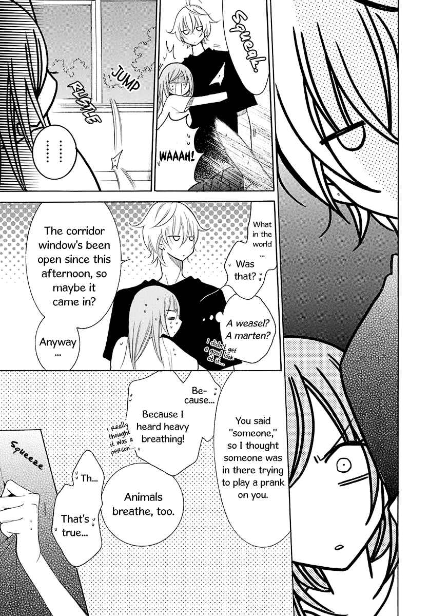 Page 6 Chapter 110 Cheeky Brat