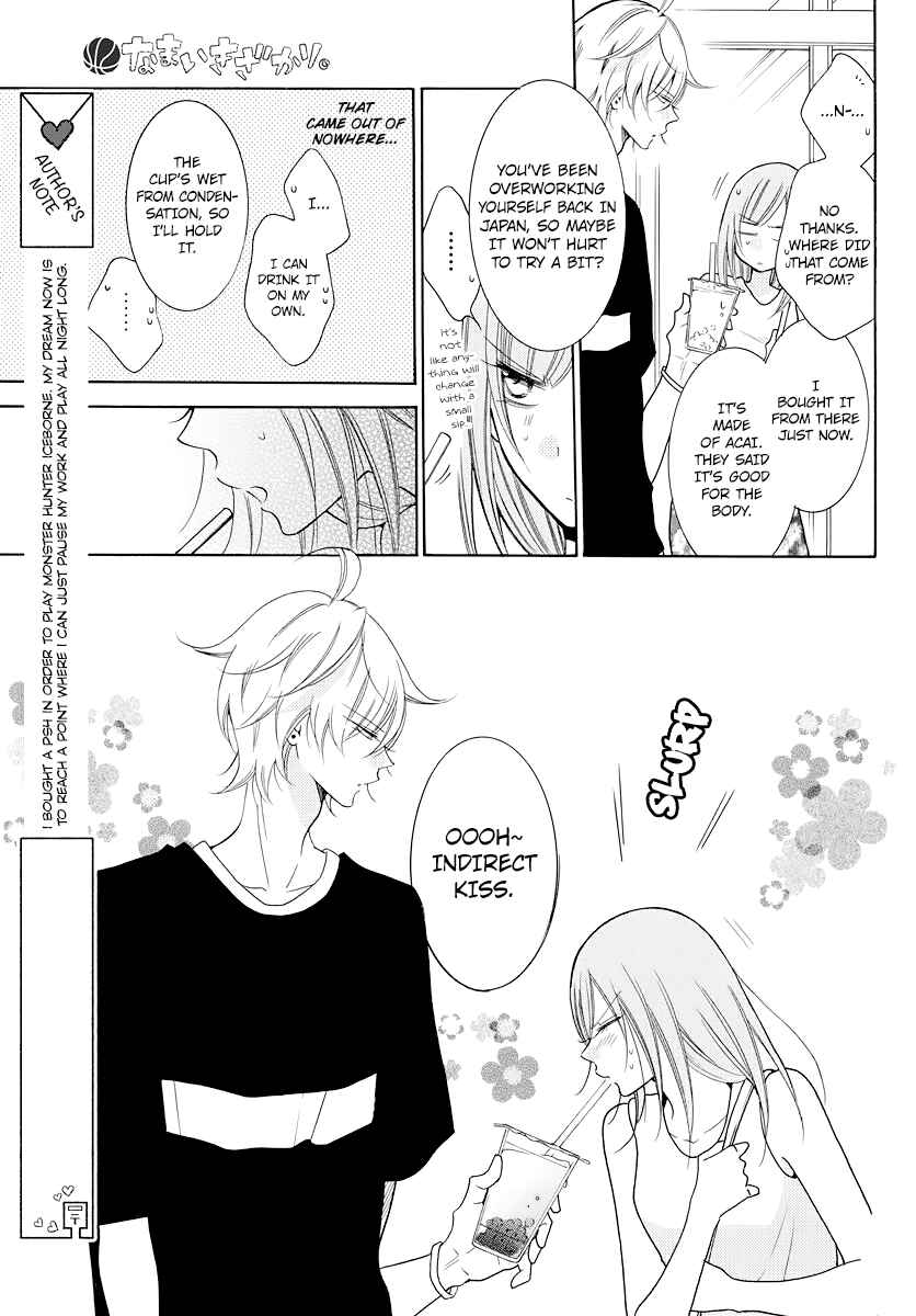 Page 3 Chapter 105.5 Cheeky Brat