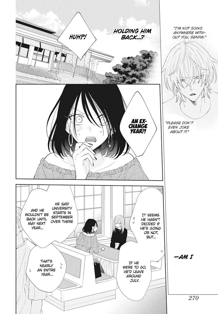 Page 14 Chapter 133 Cheeky Brat