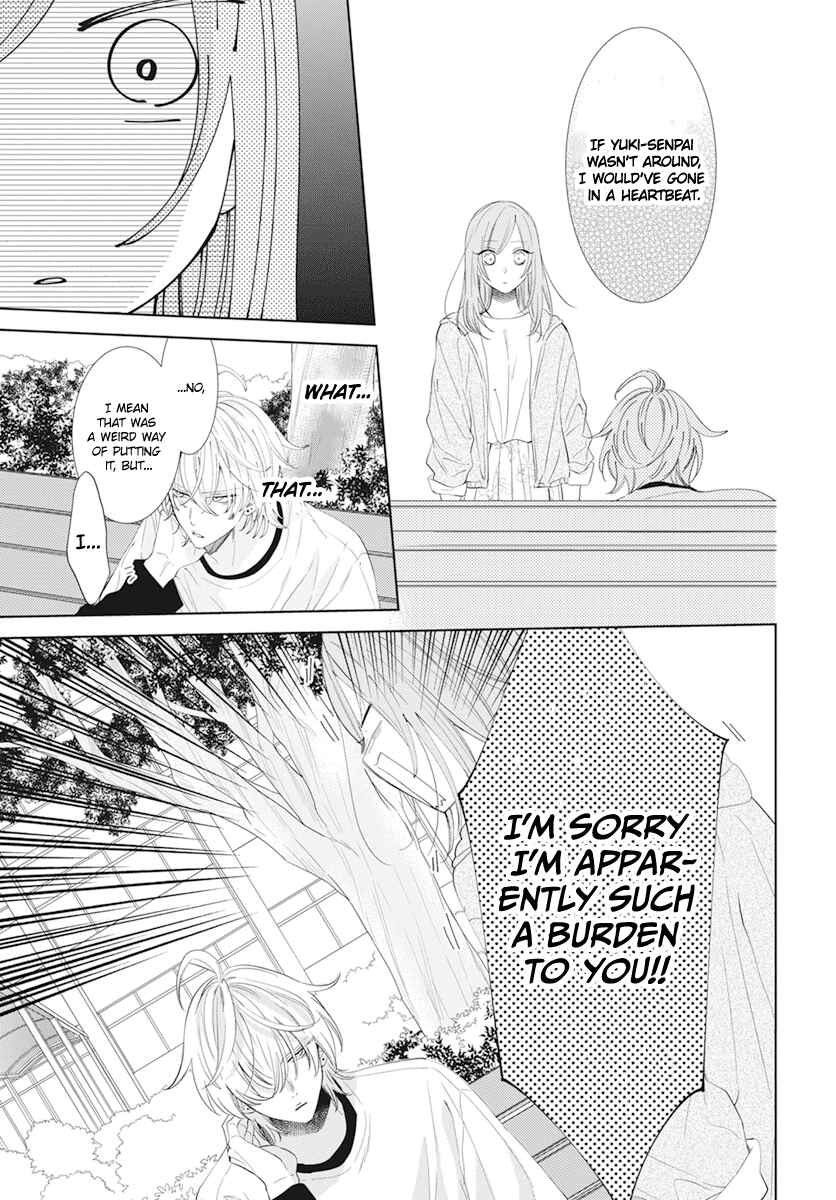Page 19 Chapter 133 Cheeky Brat