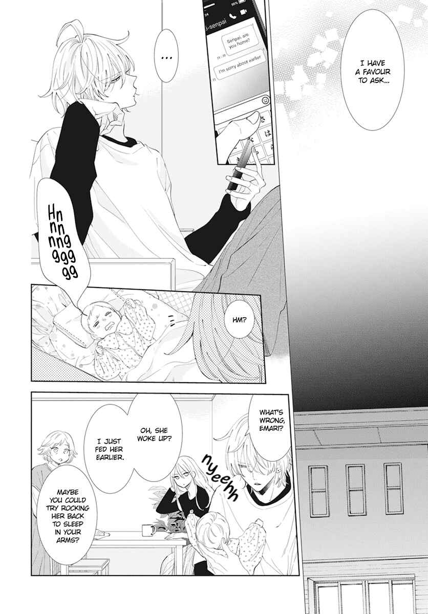 Page 22 Chapter 133 Cheeky Brat