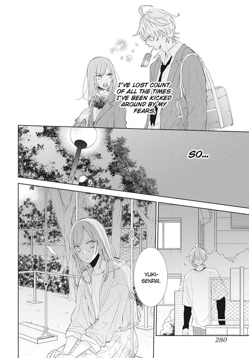 Page 24 Chapter 133 Cheeky Brat