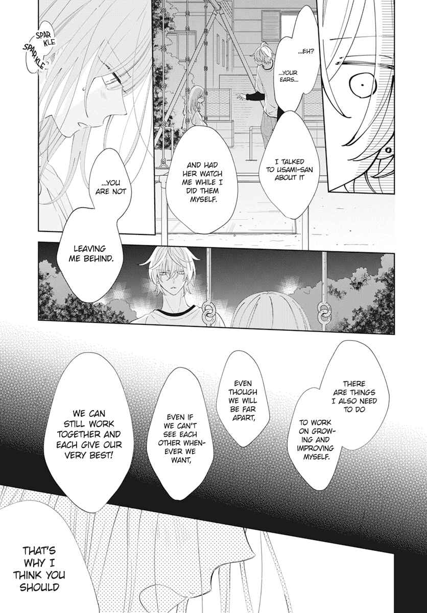 Page 27 Chapter 133 Cheeky Brat