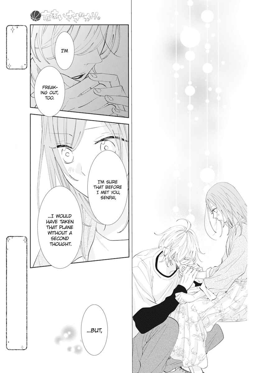 Page 29 Chapter 133 Cheeky Brat