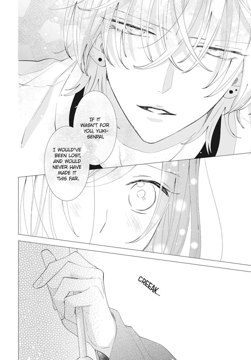 Page 30 Chapter 133 Cheeky Brat