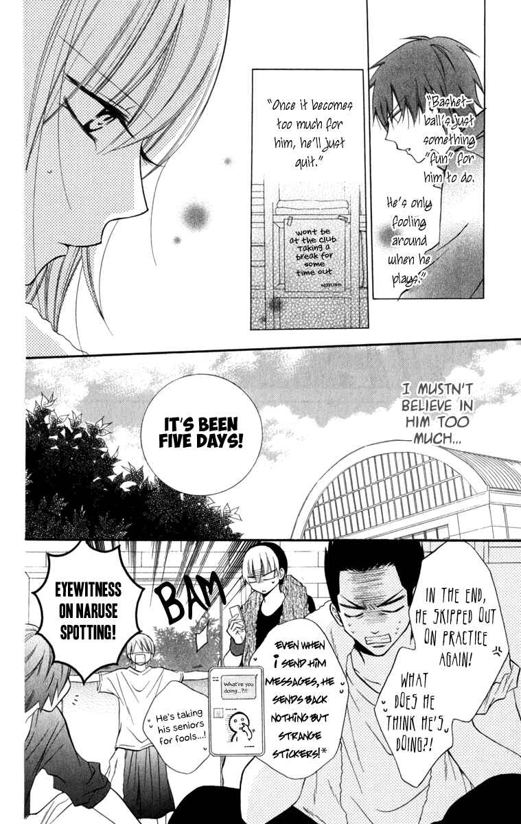 Page 10 Chapter 11 Cheeky Brat