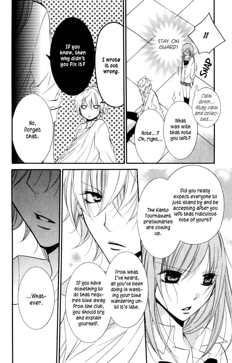 Page 14 Chapter 11 Cheeky Brat