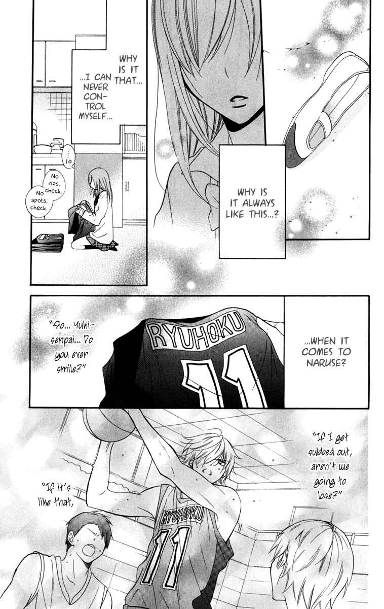 Page 19 Chapter 11 Cheeky Brat