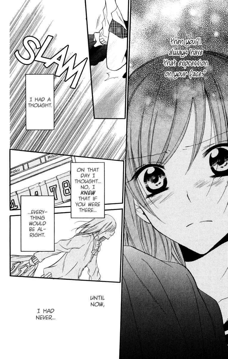 Page 20 Chapter 11 Cheeky Brat