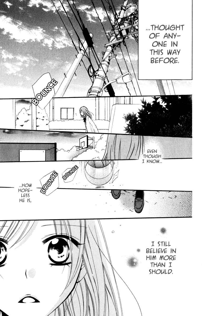 Page 21 Chapter 11 Cheeky Brat