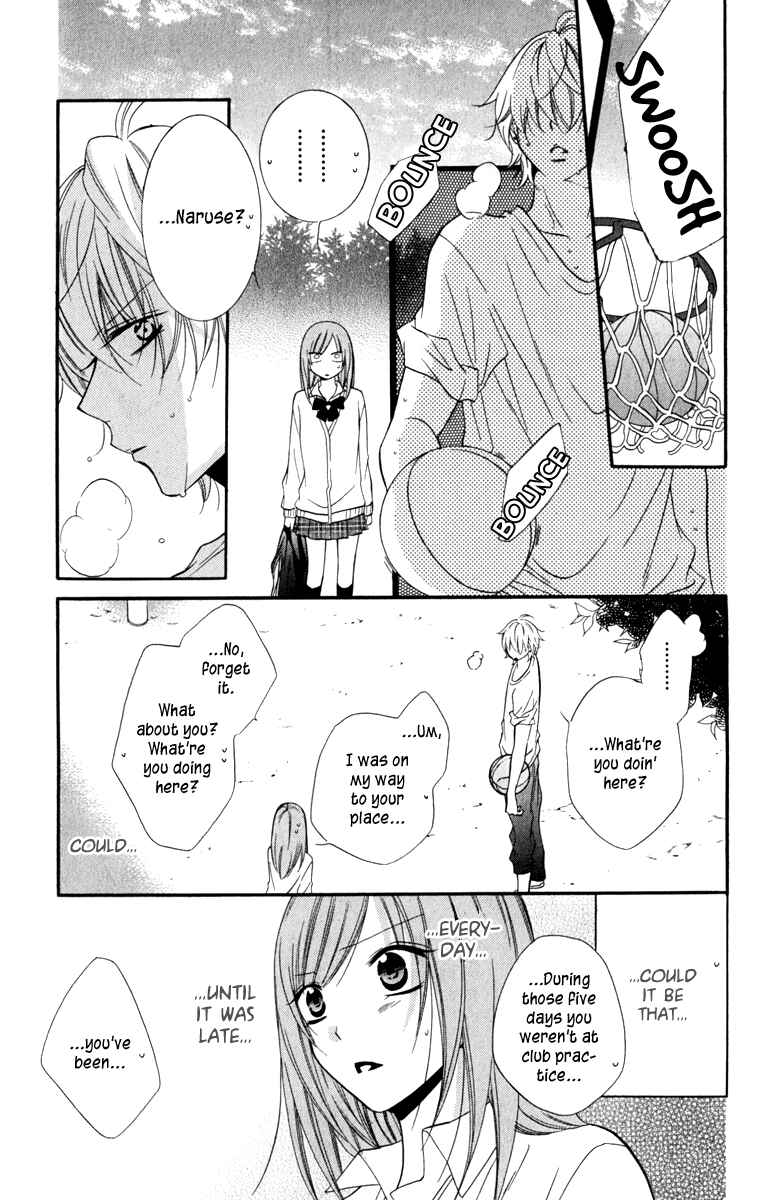 Page 23 Chapter 11 Cheeky Brat