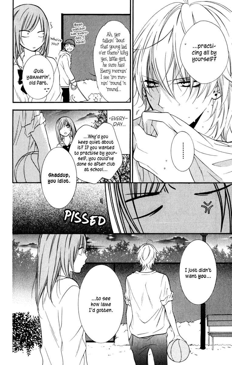 Page 24 Chapter 11 Cheeky Brat