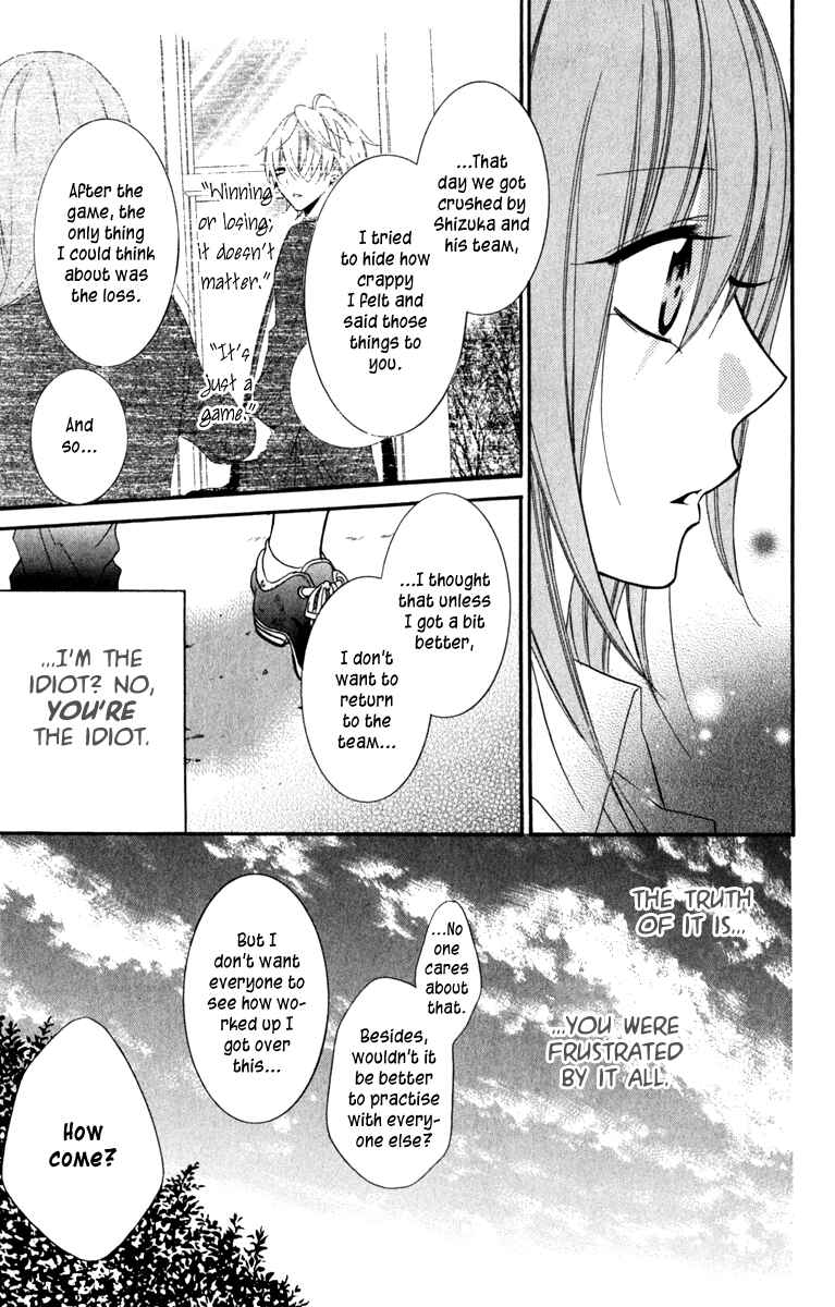 Page 25 Chapter 11 Cheeky Brat