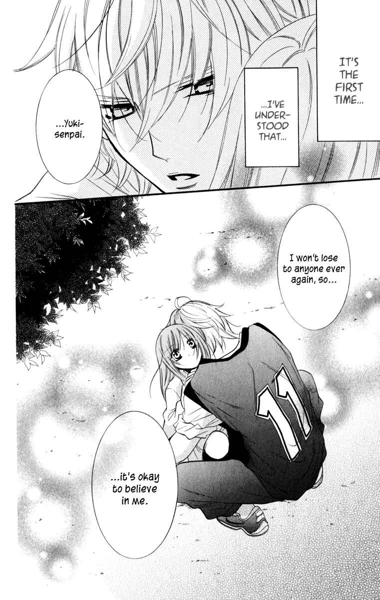 Page 30 Chapter 11 Cheeky Brat