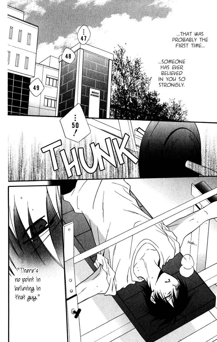 Page 4 Chapter 11 Cheeky Brat