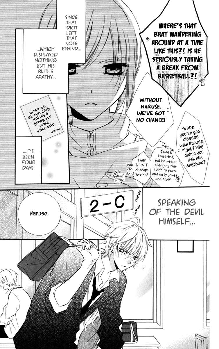 Page 7 Chapter 11 Cheeky Brat