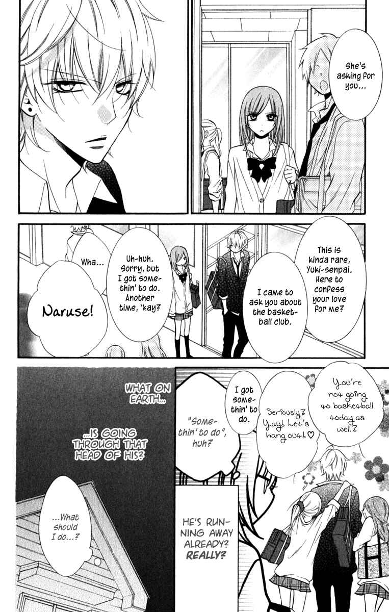 Page 8 Chapter 11 Cheeky Brat