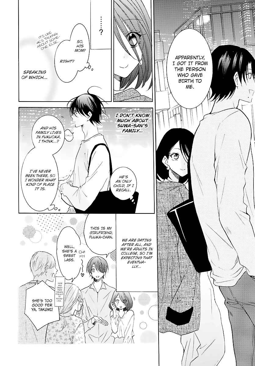 Page 10 Chapter 114 Cheeky Brat