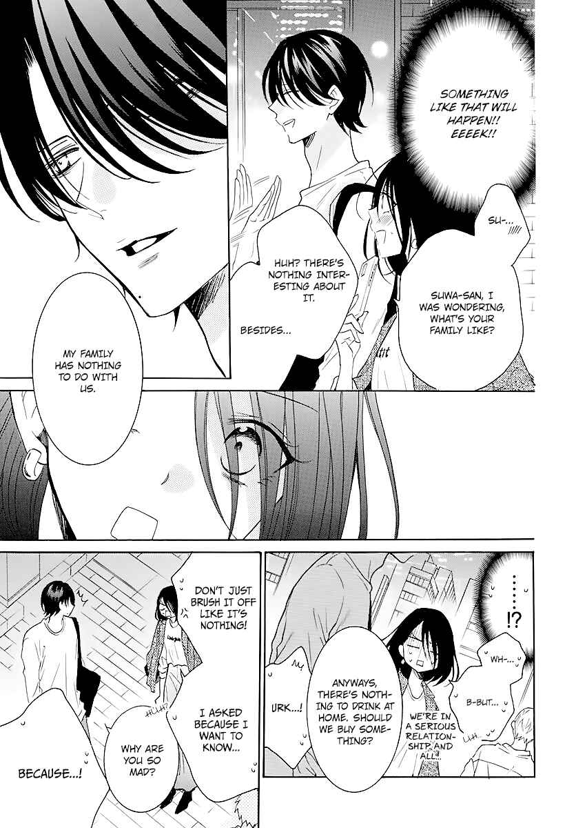 Page 11 Chapter 114 Cheeky Brat