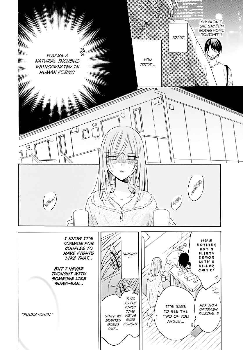 Page 14 Chapter 114 Cheeky Brat