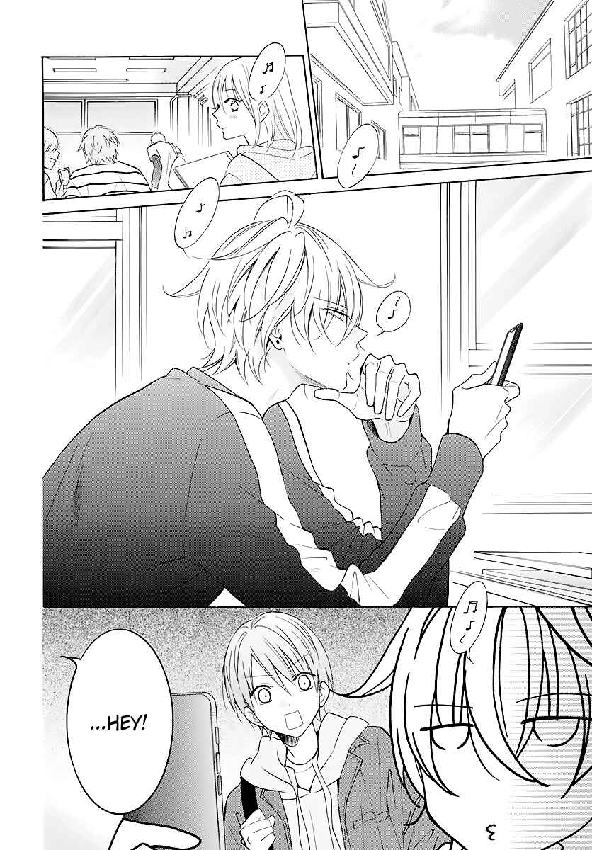 Page 2 Chapter 114 Cheeky Brat