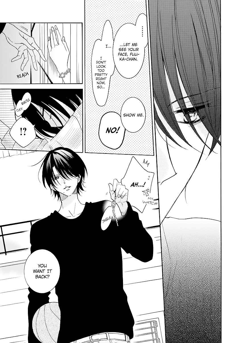 Page 23 Chapter 114 Cheeky Brat