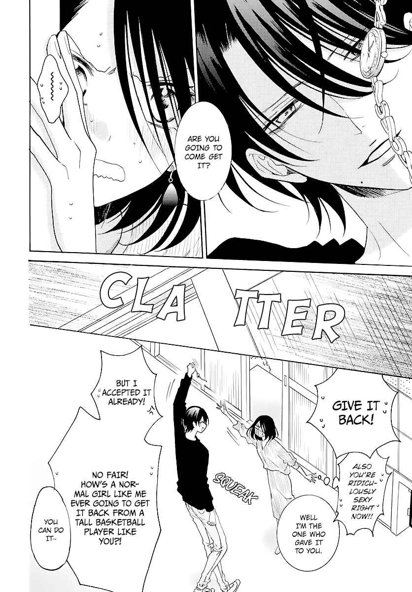 Page 24 Chapter 114 Cheeky Brat