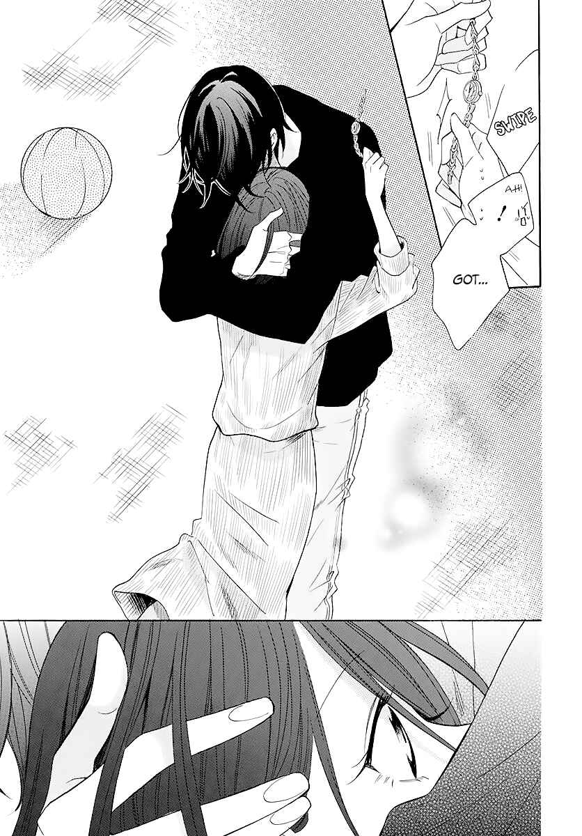 Page 25 Chapter 114 Cheeky Brat