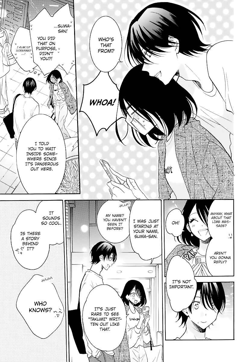 Page 9 Chapter 114 Cheeky Brat