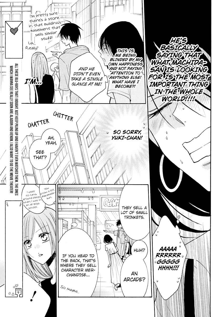 Page 16 Chapter 107 Cheeky Brat