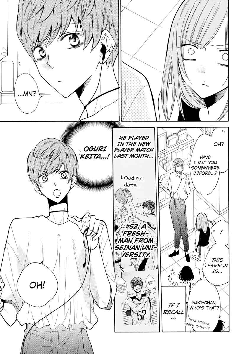 Page 18 Chapter 107 Cheeky Brat