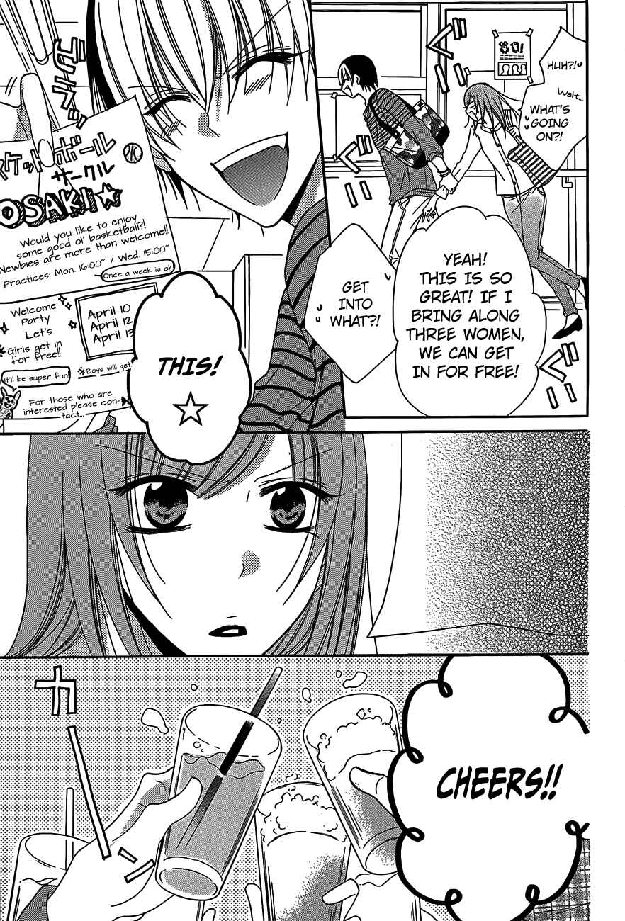 Page 16 Chapter 53 Cheeky Brat
