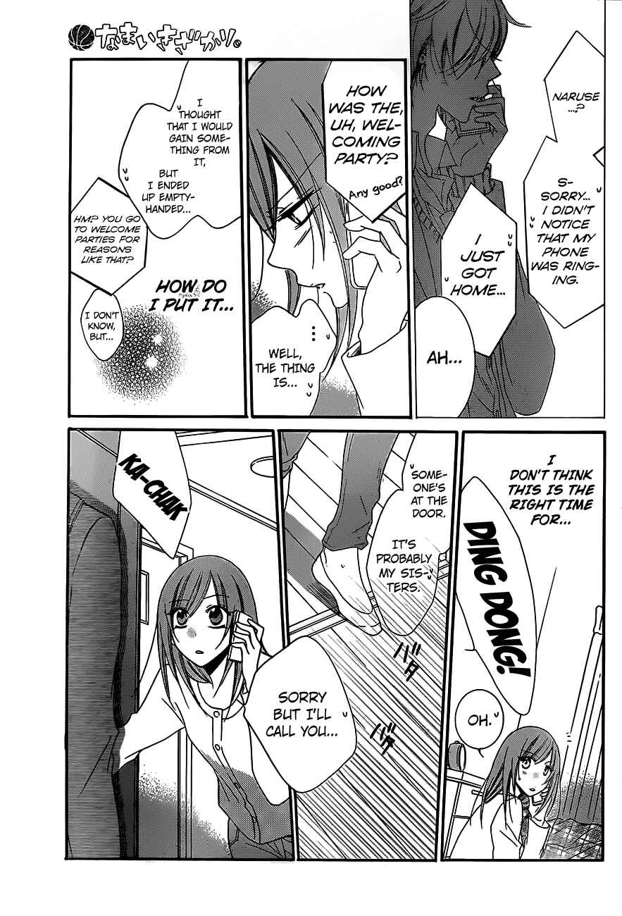 Page 22 Chapter 53 Cheeky Brat