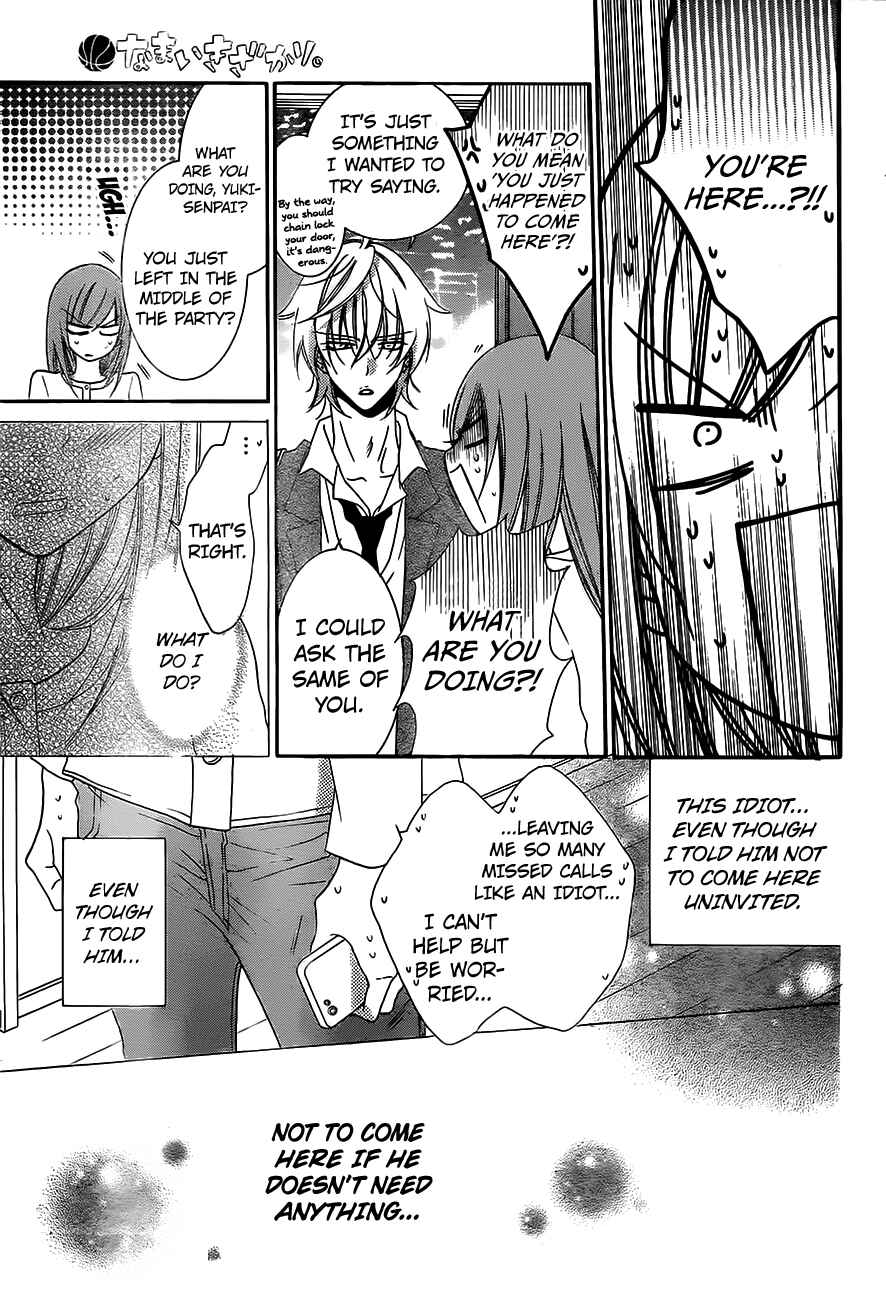 Page 24 Chapter 53 Cheeky Brat