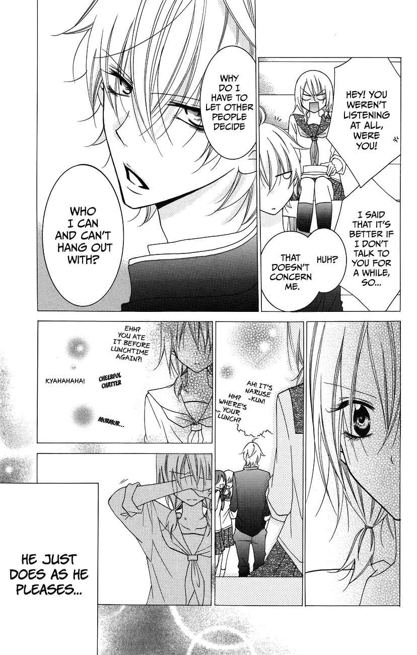 Page 21 Chapter 30 Cheeky Brat