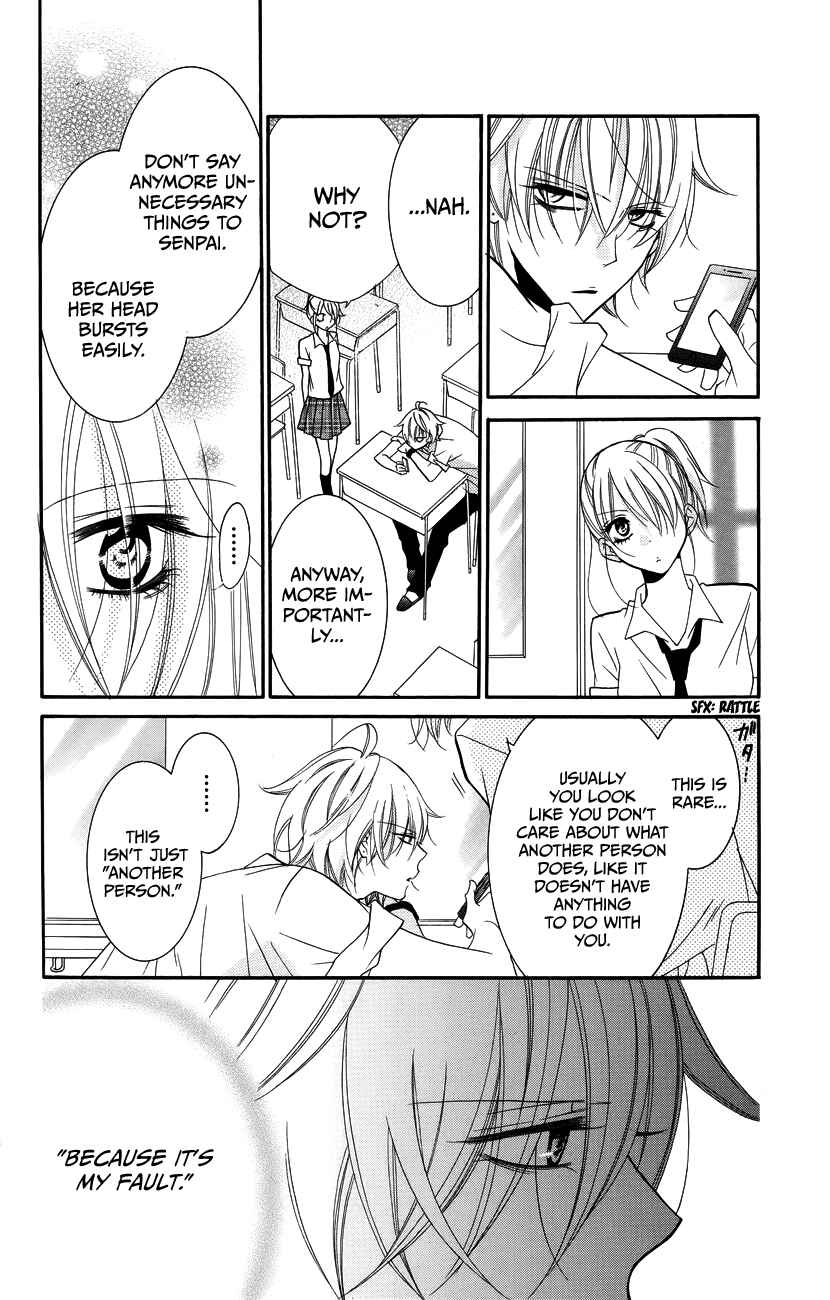 Page 24 Chapter 30 Cheeky Brat