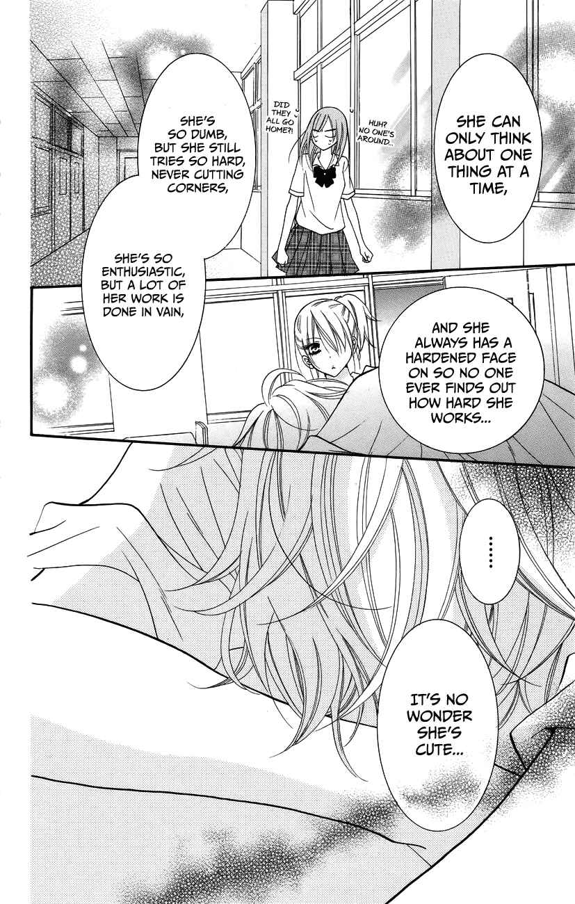 Page 26 Chapter 30 Cheeky Brat