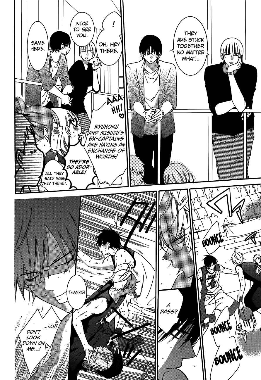Page 14 Chapter 64 Cheeky Brat