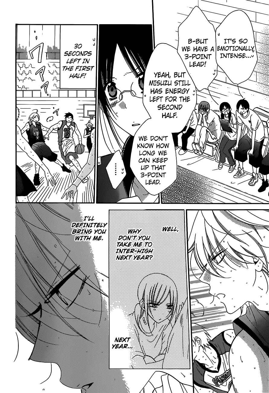 Page 16 Chapter 64 Cheeky Brat