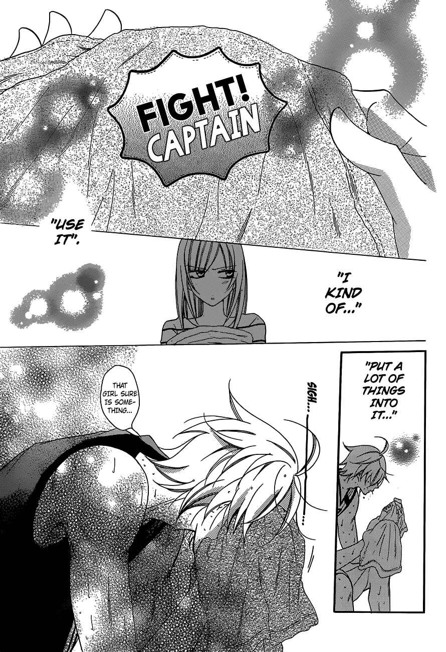 Page 23 Chapter 64 Cheeky Brat