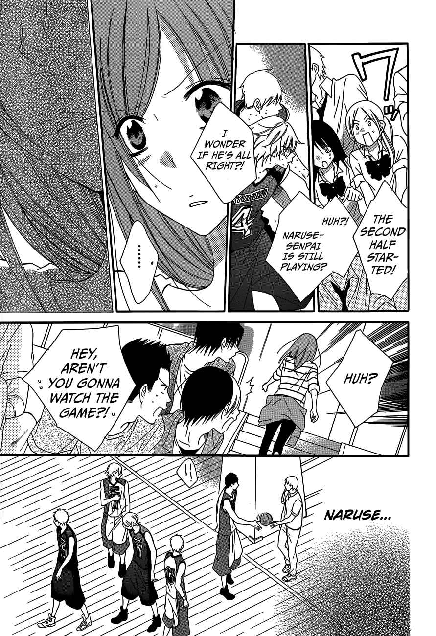 Page 25 Chapter 64 Cheeky Brat