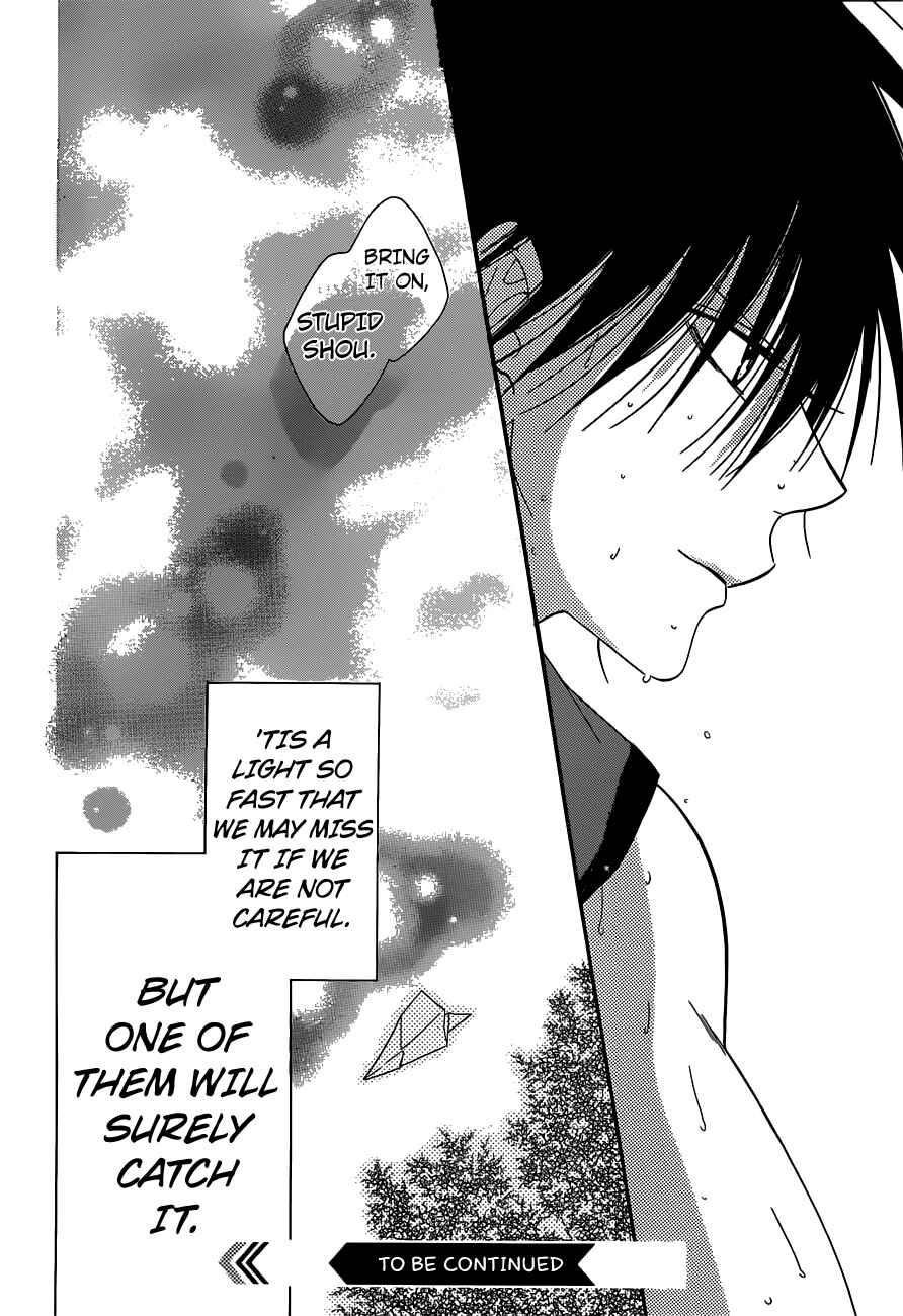 Page 30 Chapter 64 Cheeky Brat