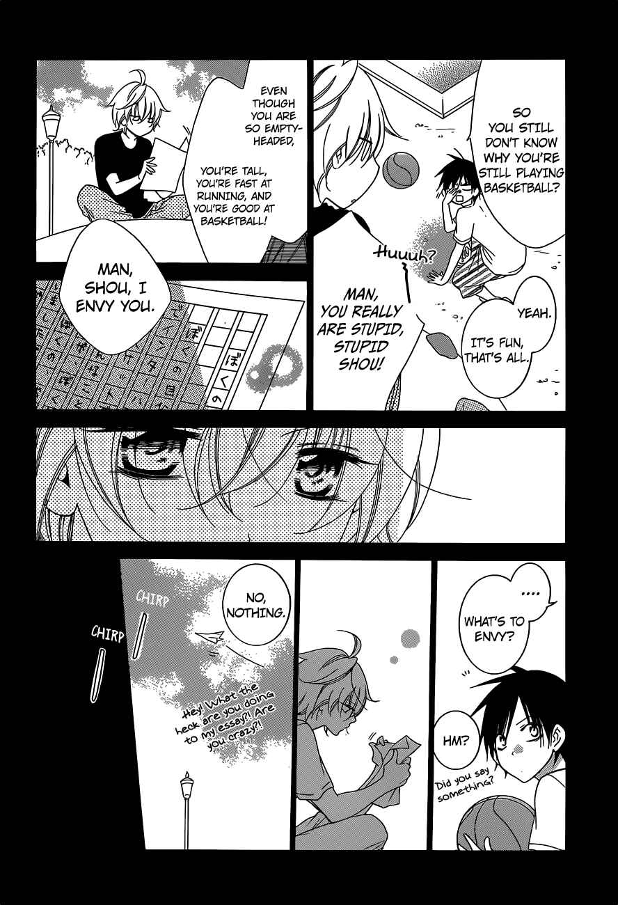 Page 8 Chapter 64 Cheeky Brat