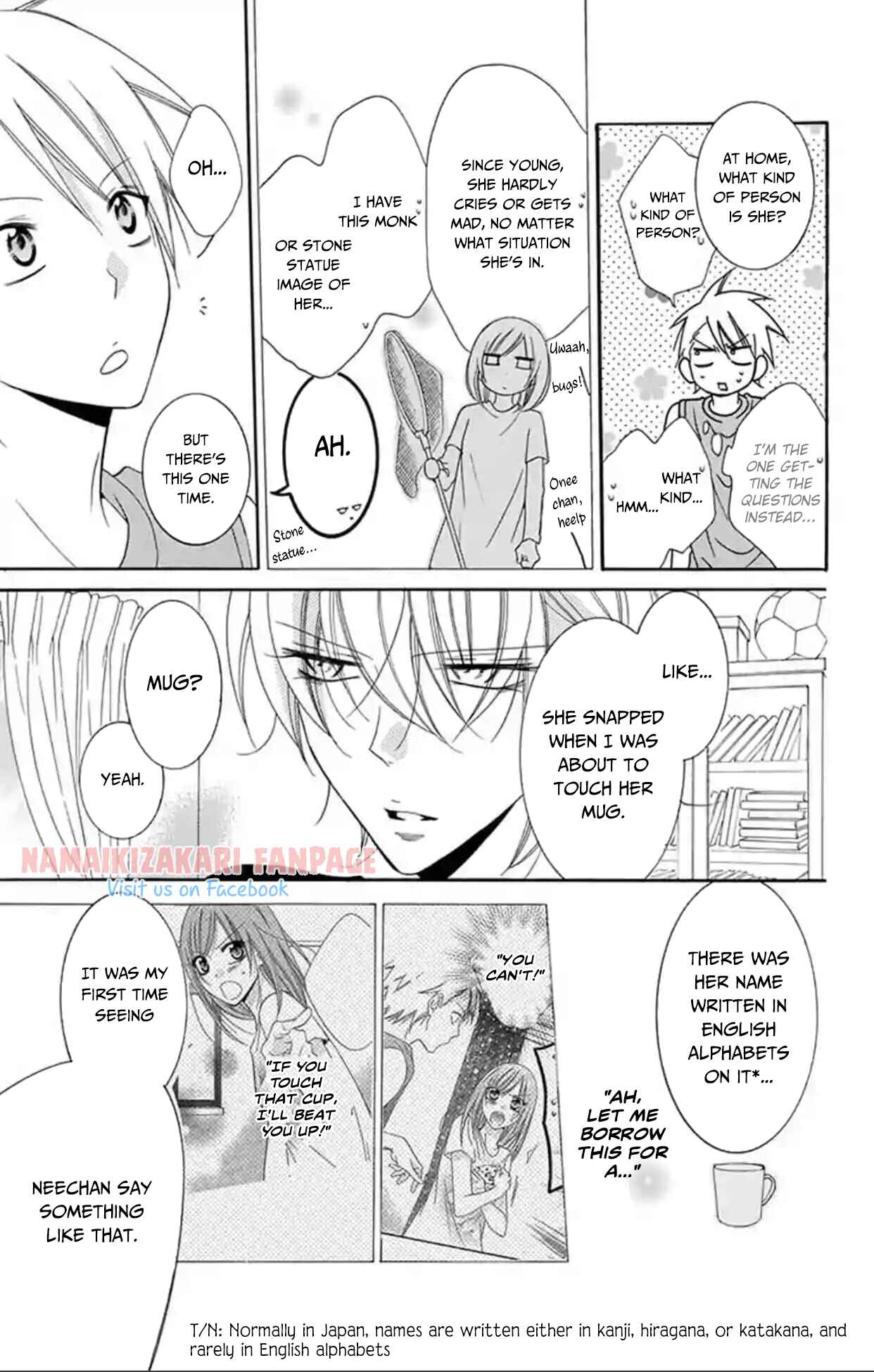 Page 12 Chapter 67.5 Cheeky Brat