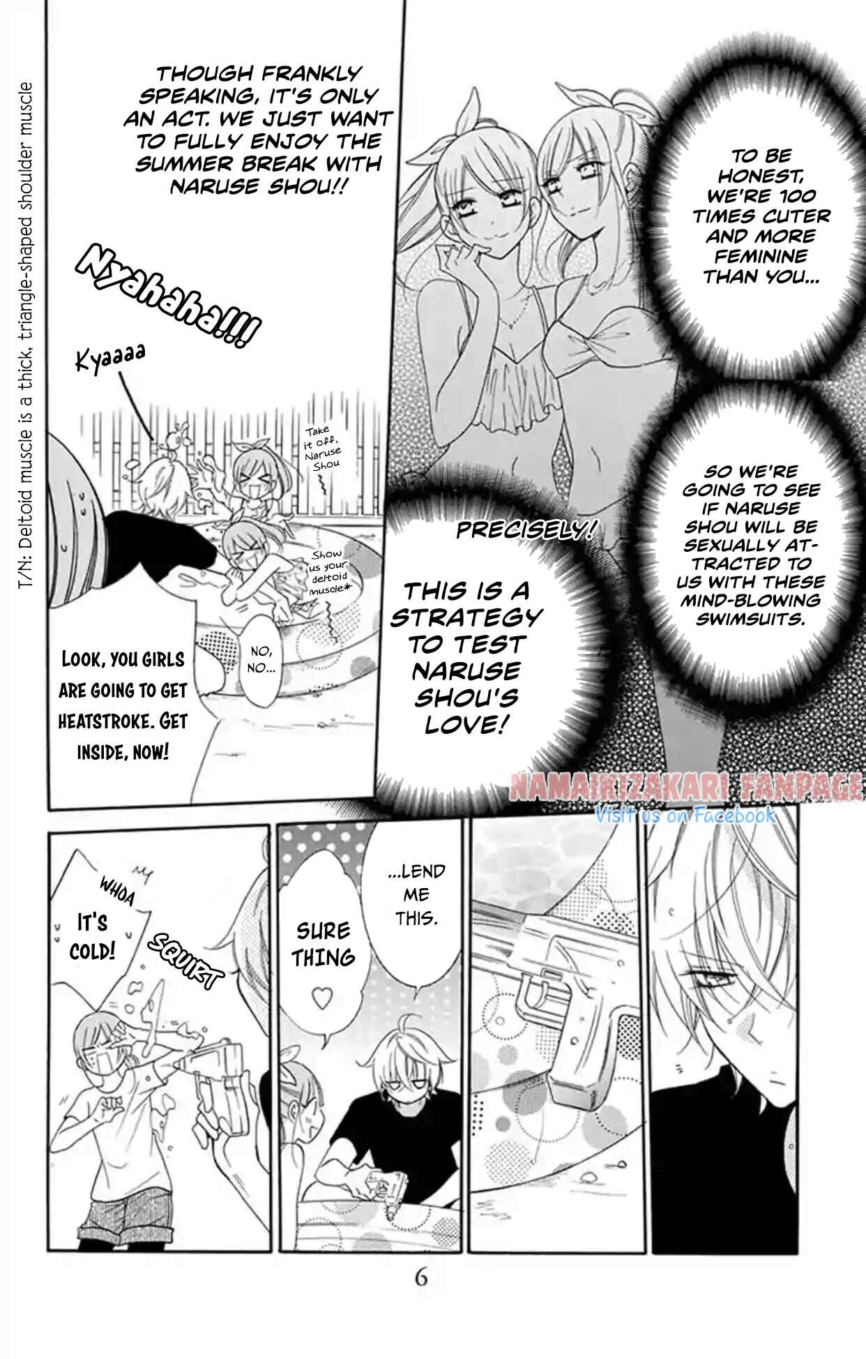 Page 7 Chapter 67.5 Cheeky Brat