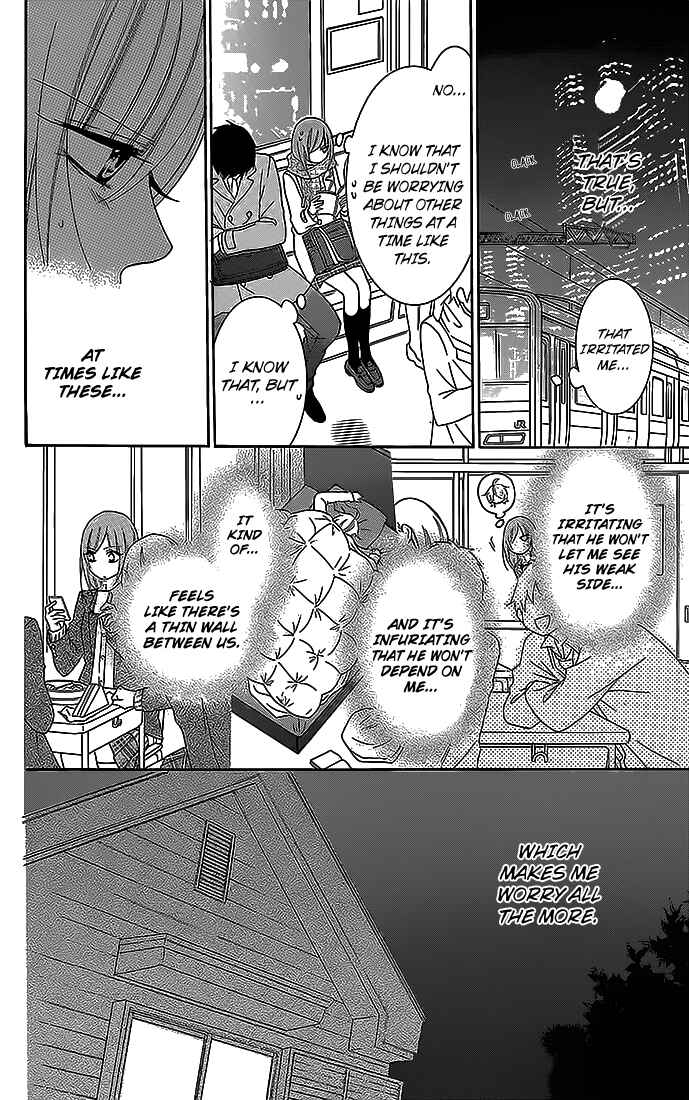 Page 12 Chapter 48 Cheeky Brat