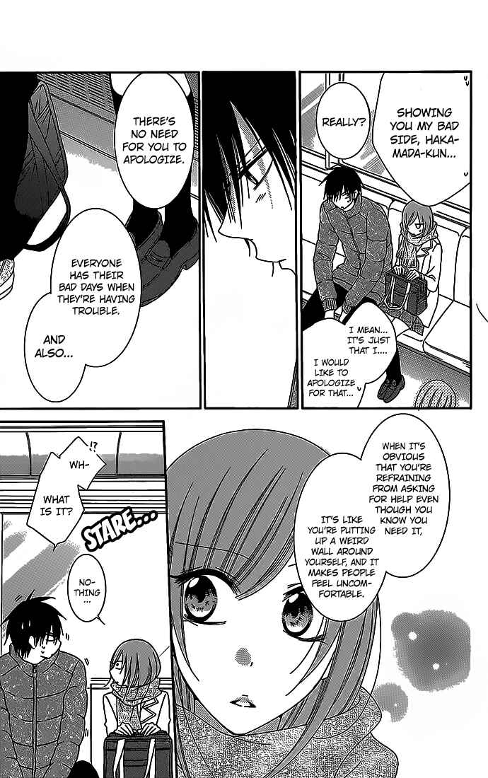 Page 19 Chapter 48 Cheeky Brat