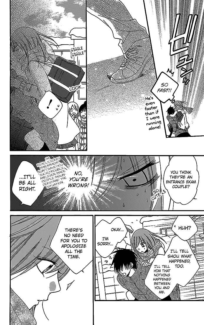 Page 26 Chapter 48 Cheeky Brat