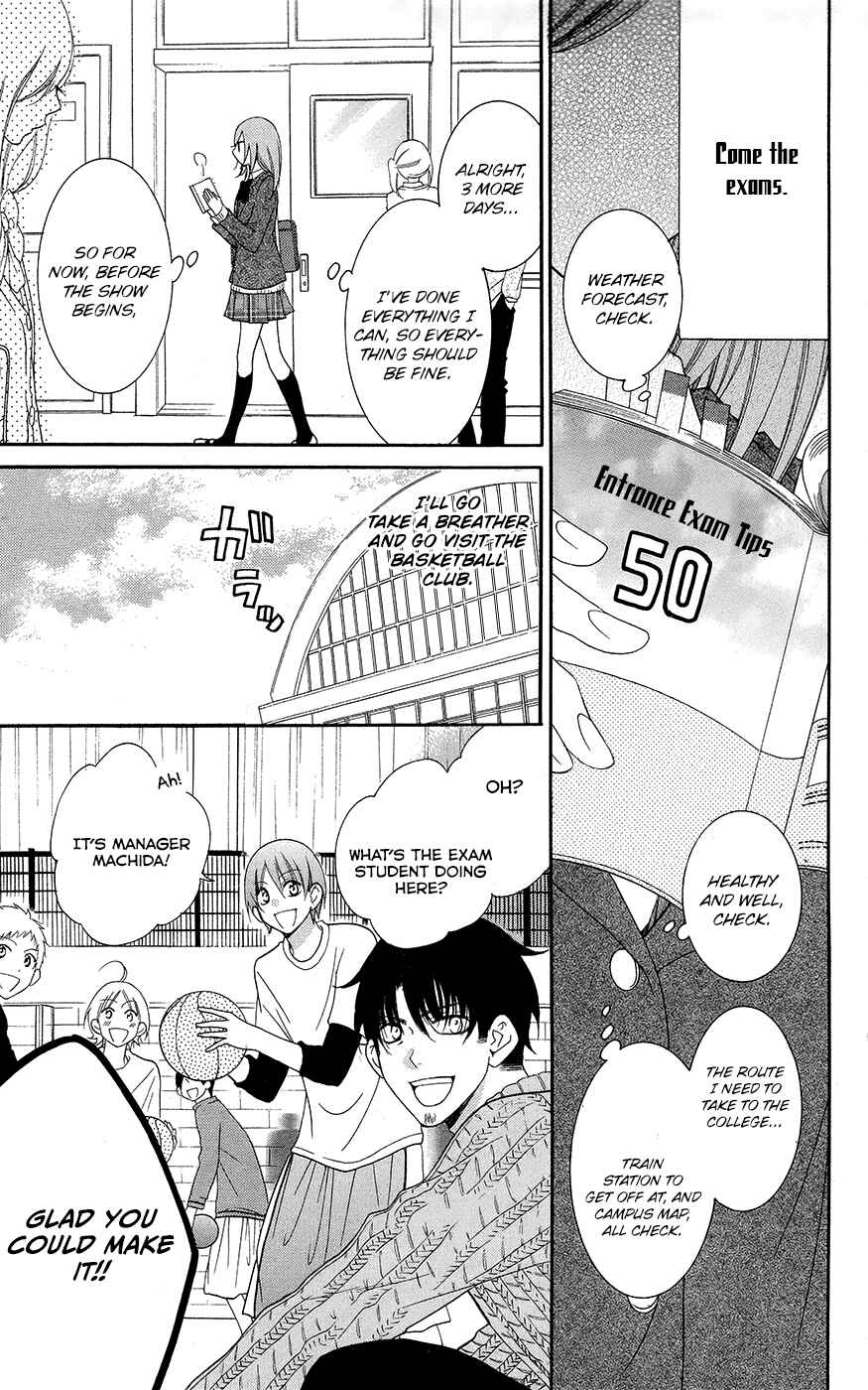 Page 5 Chapter 48 Cheeky Brat
