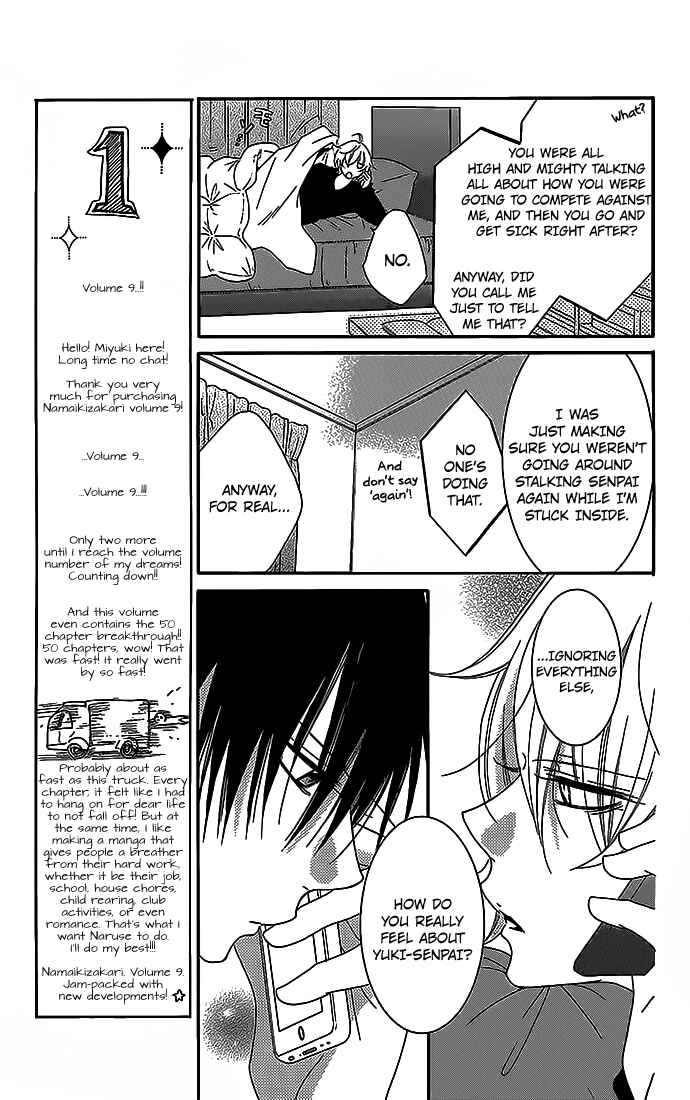 Page 9 Chapter 48 Cheeky Brat